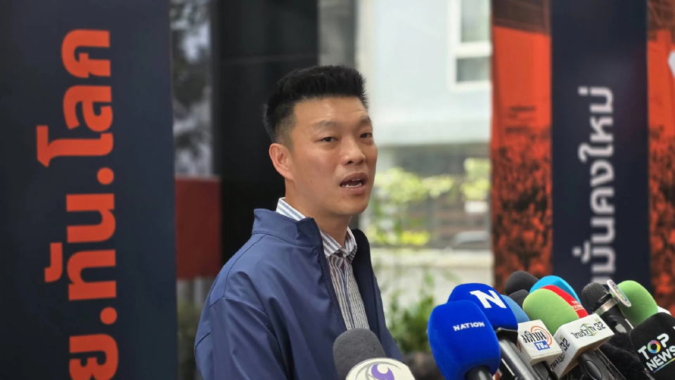 'เท้ง' โต้ 'ปิยบุตร' ยัน ปชน.ไร้เงาครอบงำ สส.มาด้วยอุดมการณ์