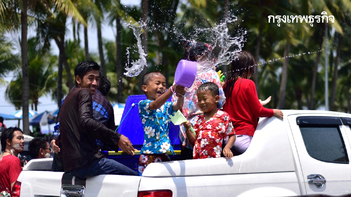 สงกรานต์ยังไม่จบ เล่นน้ำต่อ วันไหลบางแสน 2569 เช็กทาง ผังปิดถนน