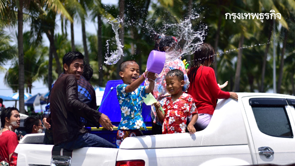 สงกรานต์ยังไม่จบ เล่นน้ำต่อ วันไหลบางแสน 2569 เช็กทาง ผังปิดถนน