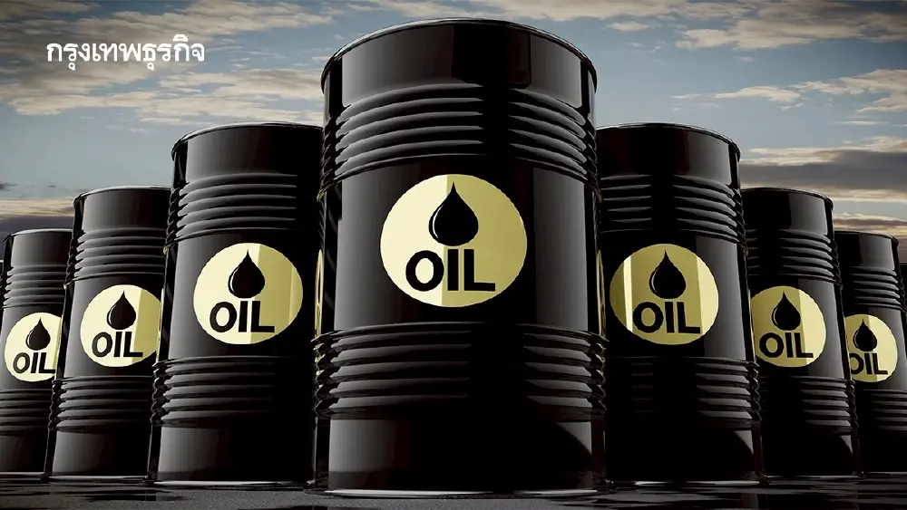 น้ำมันดิบทรงตัว รับสหรัฐ-อิหร่านกำลังจะต่ออายุข้อตกลงหยุดยิง
