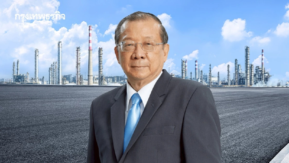 ชงรัฐงัดกฎหมายปี 61 ดึงกำไรส่วนเกิน 'โรงกลั่น' ช่วยลดภาระประชาชน