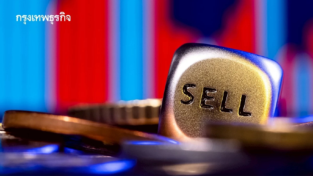 ต่างชาติแห่ขายทิ้ง 'ตราสารหนี้เอเชีย' เงินไหลออกสูงสุดในรอบ 4 ปี