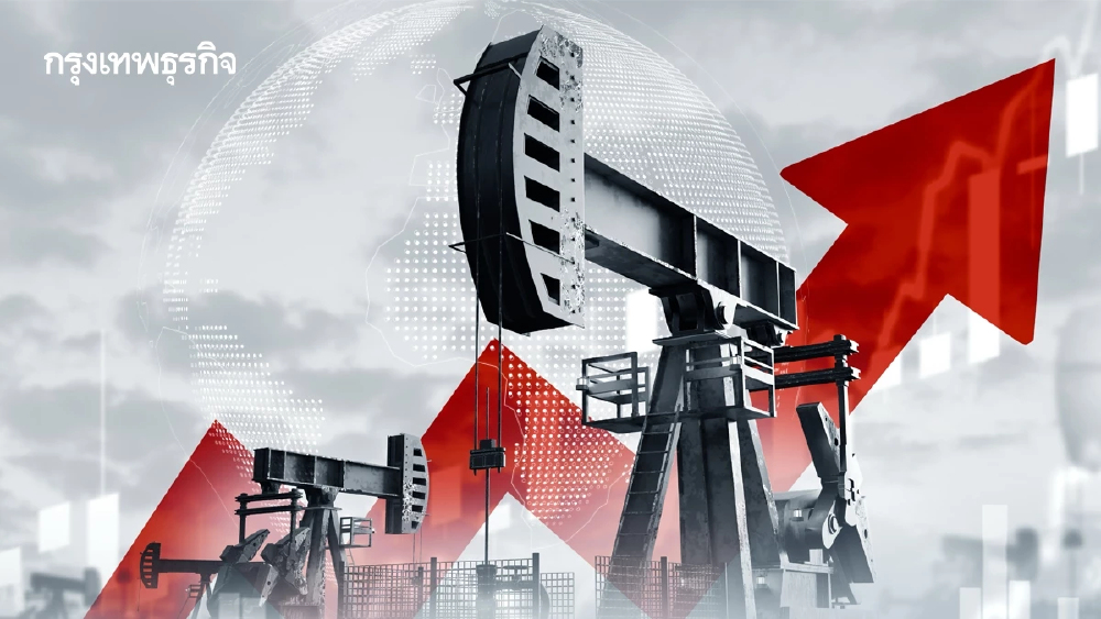 น้ำมันขึ้น 50% LNG สะดุด อุปทานหาย โลกปั่นป่วน 'พลังงานสะอาด' ถอยหลังชั่วคราว