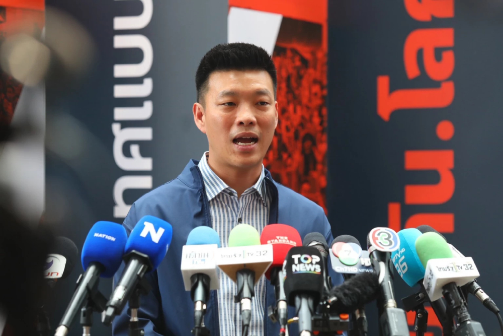 เป็นภาระลูกหลาน! ปชน.ชวนจับตา พ.ร.ก.กู้เงิน รัฐบาลจ่ายอย่างไร