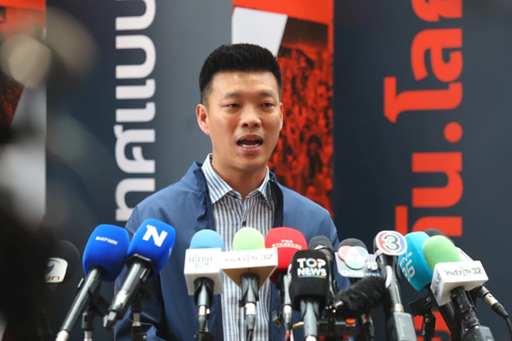 เป็นภาระลูกหลาน! ปชน.ชวนจับตา พ.ร.ก.กู้เงิน รัฐบาลจ่ายอย่างไร