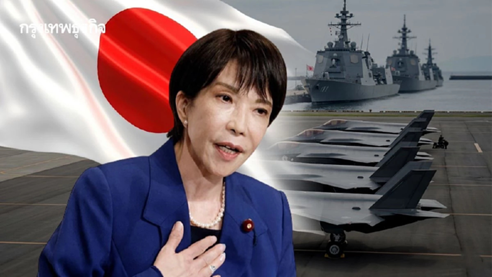 ‘ญี่ปุ่น’ เปลี่ยนแปลง รธน.ครั้งใหญ่ ปลดล็อก ‘ส่งออกอาวุธร้ายแรง’