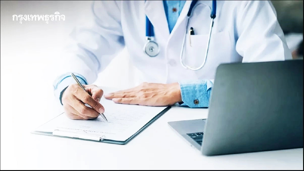 มะเร็งลำไส้ใหญ่ เจอไวรักษาหายขาดได้ ตายเฉลี่ยวันละ 15 ป่วยวันละ 44