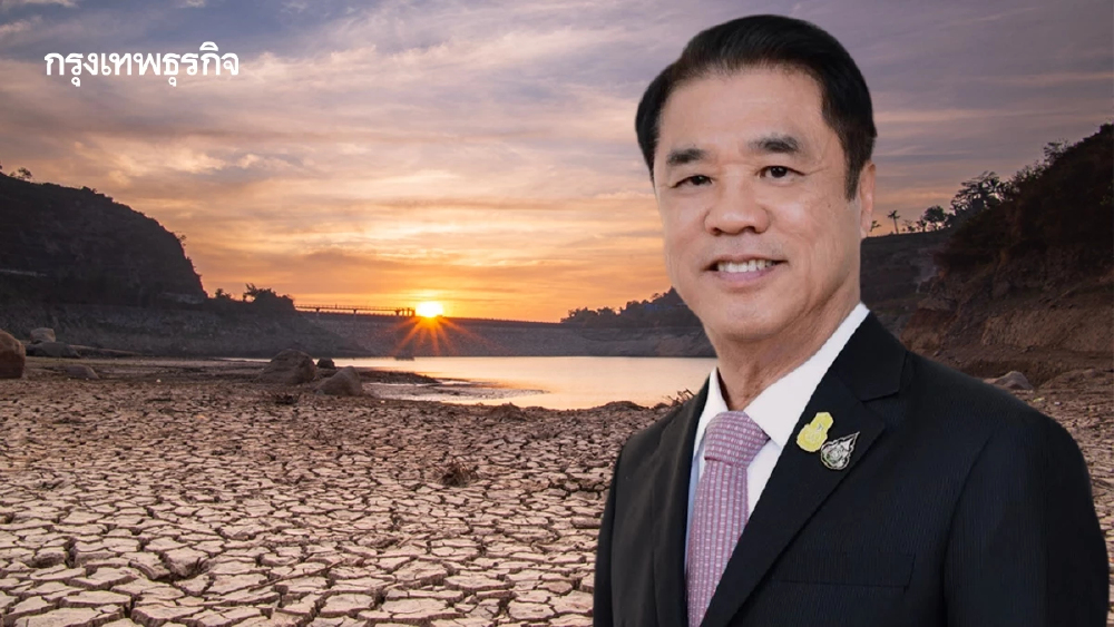 ‘สุริยะ’ งัด 4 ยุทธศาสตร์เด็ด สยบ ‘ซูเปอร์เอลนีโญ’ ช่วยเกษตรกร