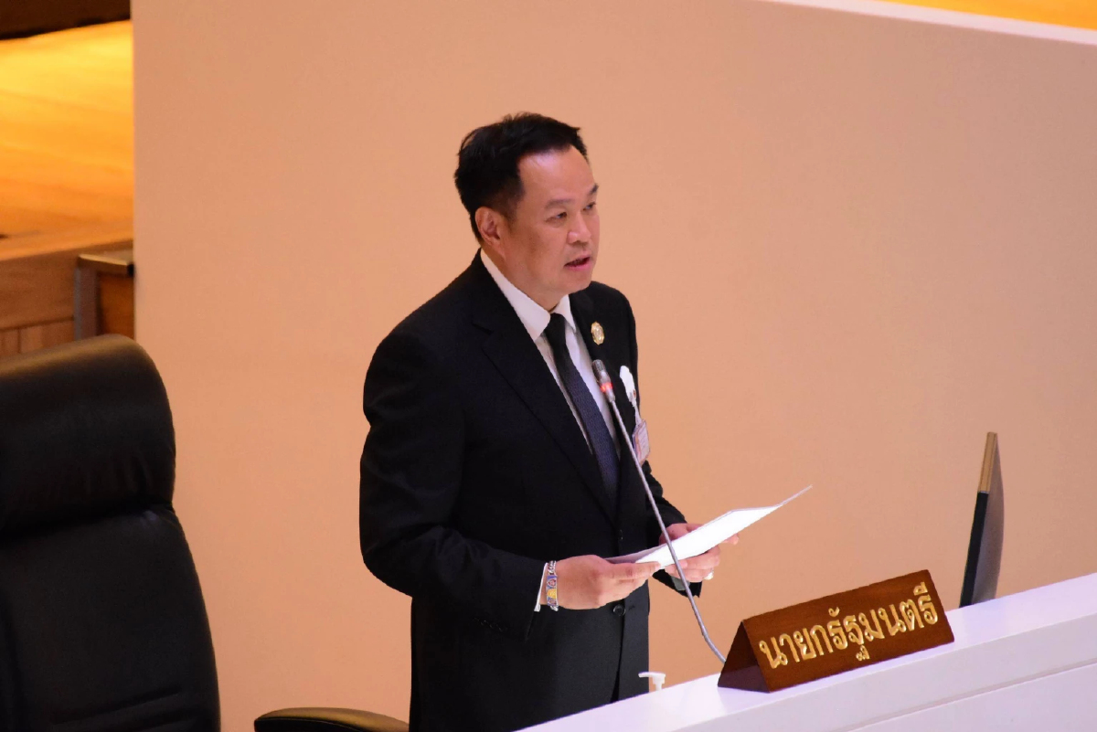 'อนุทิน'ชู 10 พลัส แถลงขับเคลื่อนนโยบายฝ่าวิกฤติโลก - ผลักดันไทยพ้นกับดักรายได้ปานกลาง