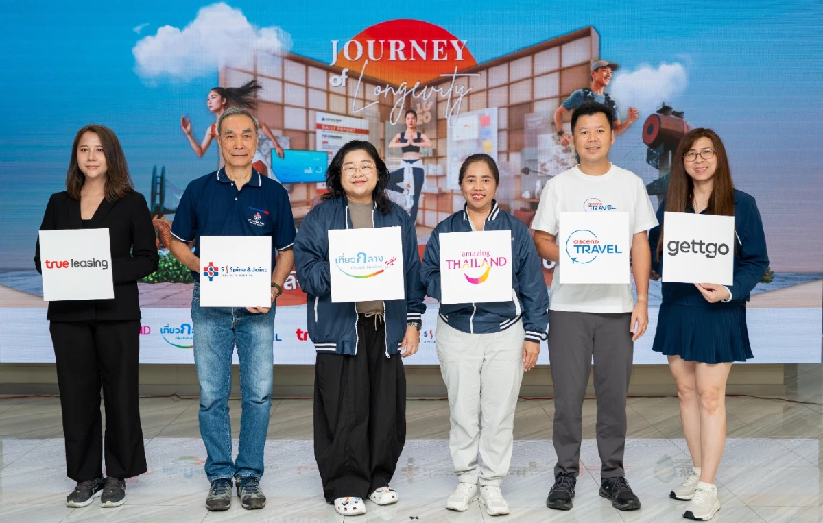 Journey of Longevity พลิกนิยามการท่องเที่ยวใกล้กรุง สู่เส้นทางสุขยั่งยืนกับ 7 เมือง