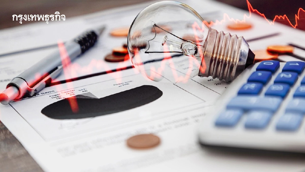 ค่าไฟขั้นบันได ‘ป่วน’ บ้านใหญ่-ธุรกิจรายย่อย ทะลุ 5 บาท ส.อ.ท.หวั่นฉุดขีดแข่งขัน