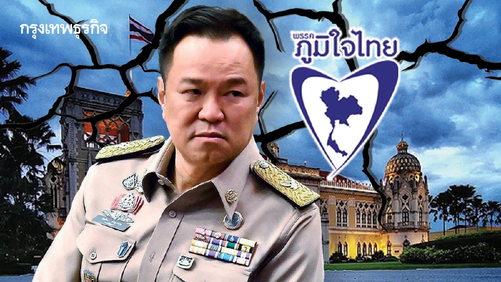 วิกฤติร้อนเซาะกร่อน ‘รัฐบาล ภท.’ ปชน.ขยี้ ‘2 มาตรฐาน’ ฟื้นตำนาน ‘ครม.เงา’
