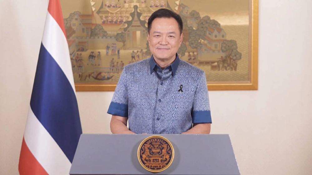 นายกฯ อวยพรส่งความรักปีใหม่ไทย ดันอัตลักษณ์สงกรานต์สู่สากล