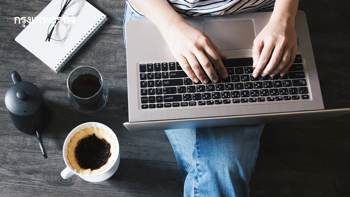 8 ทักษะทรงพลัง Introvert เหนือกว่า Extrovert ไม่พูดเยอะก็เก่งได้