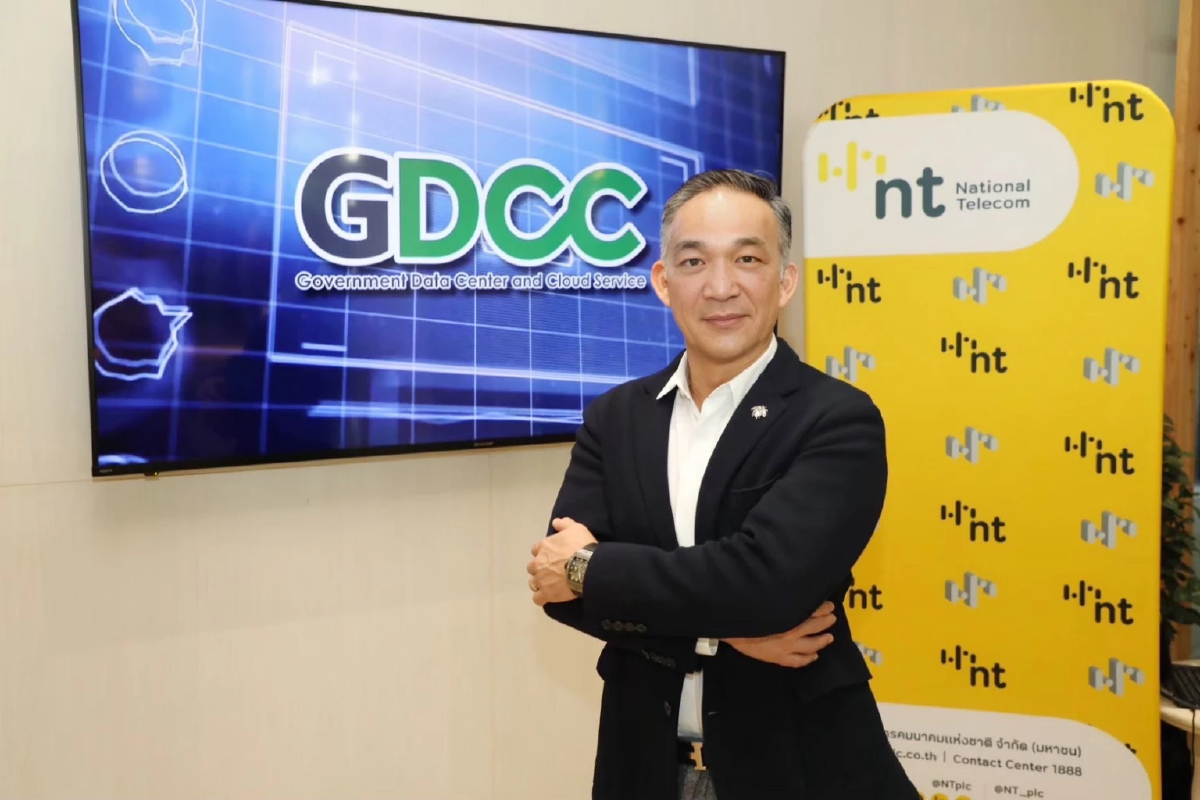 “เอ็นที” ปูพรมดัน e-Office ฝ่าวิกฤตพลังงาน หนุนรัฐทำงานดิจิทัลทั่วประเทศ