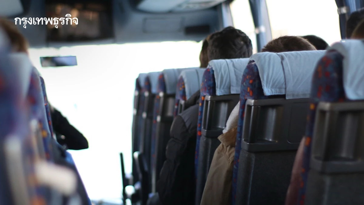 เช็กค่าโดยสารใหม่! กรมขนส่งทางบก เคาะขึ้นค่าตั๋ว เริ่ม 6 เม.ย. นี้