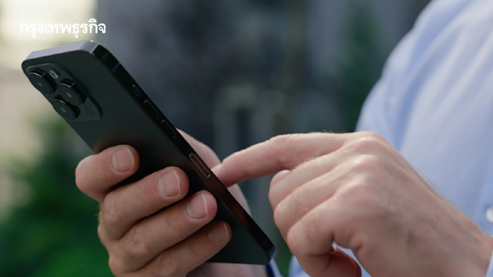 Digital Minimalism: เมื่อการ “ลดหน้าจอ” คือการ “เพิ่มคุณภาพชีวิต”