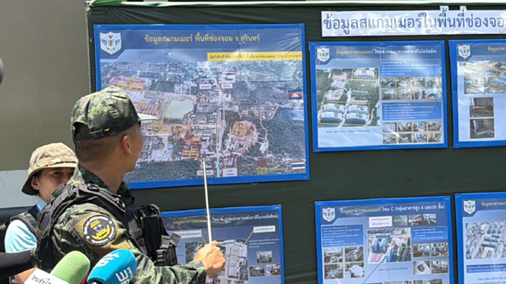 ไทยลุยฟ้องโลก เปิดโปงศูนย์สแกมเมอร์โอร์เสม็ด ด้าน'ฮุน มาเนต' พบผู้นำฝรั่งเศส