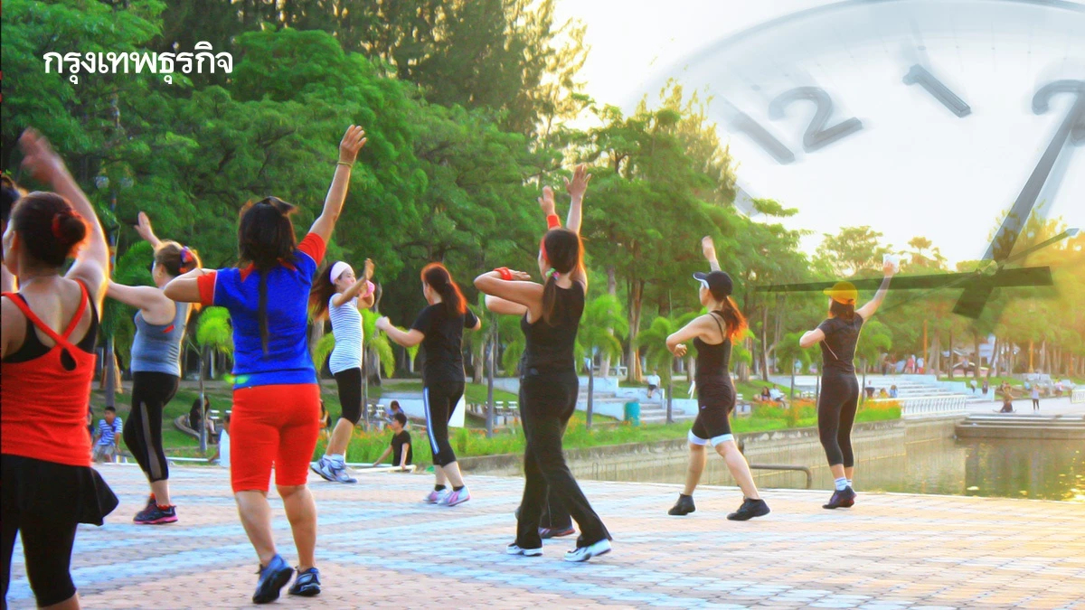 เตือนสายเฮลตี้ แอโรบิค ต่อครั้งนานเกินไป ไม่ใช่เรื่องดี