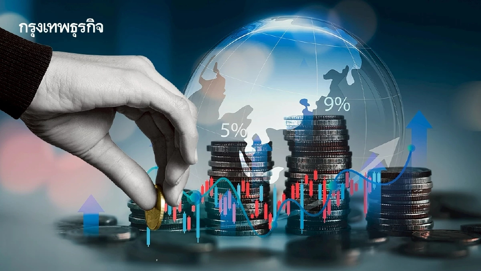 Liberator Forum 2026 รวมกูรูชั้นนำ เจาะลึกโลกการลงทุนใหม่ พลิกโอกาสนอกกรอบเดิม เริ่ม 23 พ.ค. นี้