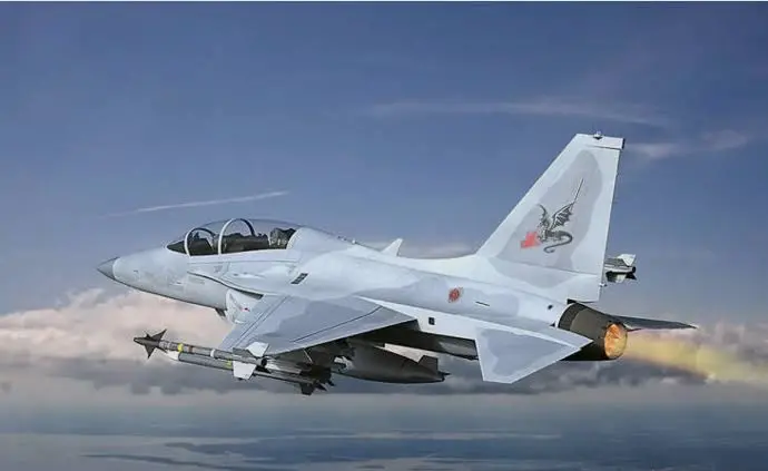 ทอ. แจง เครื่องบิน T-50 ไถลออกนอกรันเวย์ ไร้ผู้บาดเจ็บ เร่งสอบสาเหตุ