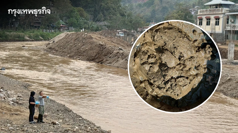 ผลตรวจ ตะกอนดิน 4 แม่น้ำเหนือ พบสารหนูพุ่งสูง ระดับอันตรายต่อสัตว์หน้าดิน