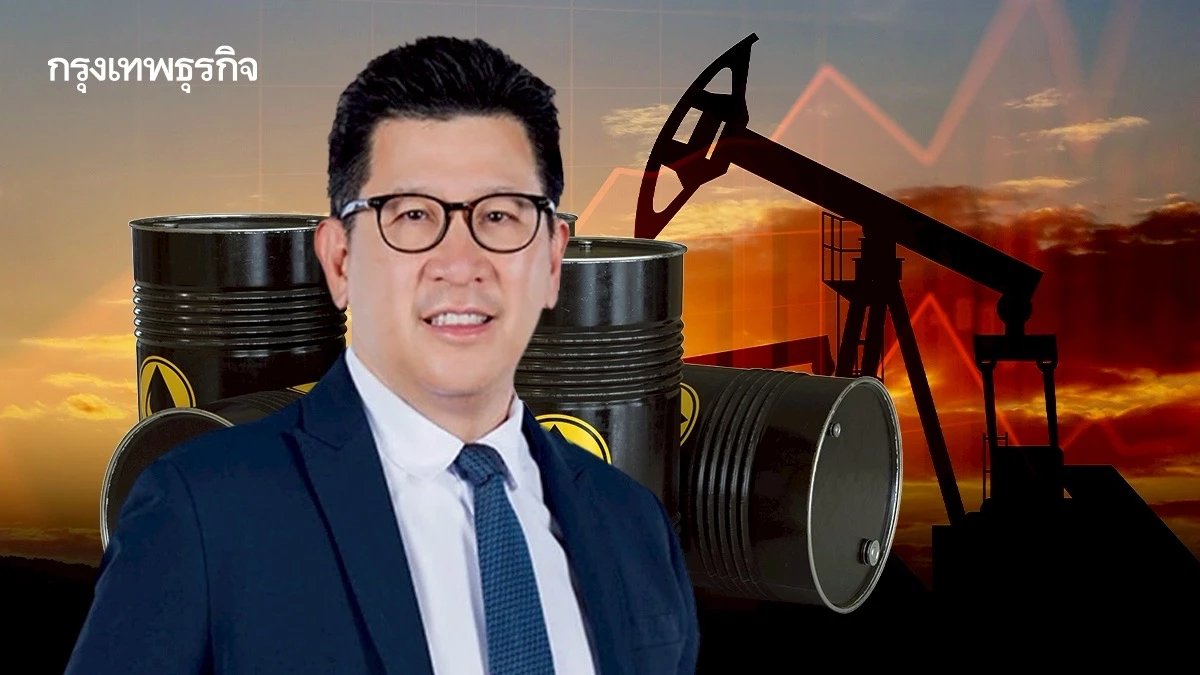 ‘เอกนิติ’ รับจ่อขยายเพดานหนี้สาธารณะ พร้อมแจงเรตติ้งเอเจนซี่