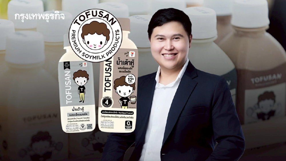 ‘โทฟุซัง’ วางแผนแตกโมเดล ‘ร้านนั่งกิน’ ปีที่แล้วรายได้โต 1,700 ล้าน เพราะคนไทยกินโปรตีนเยอะขึ้น