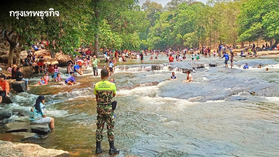 อุทยานฯ เปิดยอด ท่องเที่ยวสงกรานต์ 4 วัน ทะลุ 4.8 แสนคน 'ตาดโตน' แห่เที่ยวสูงสุด