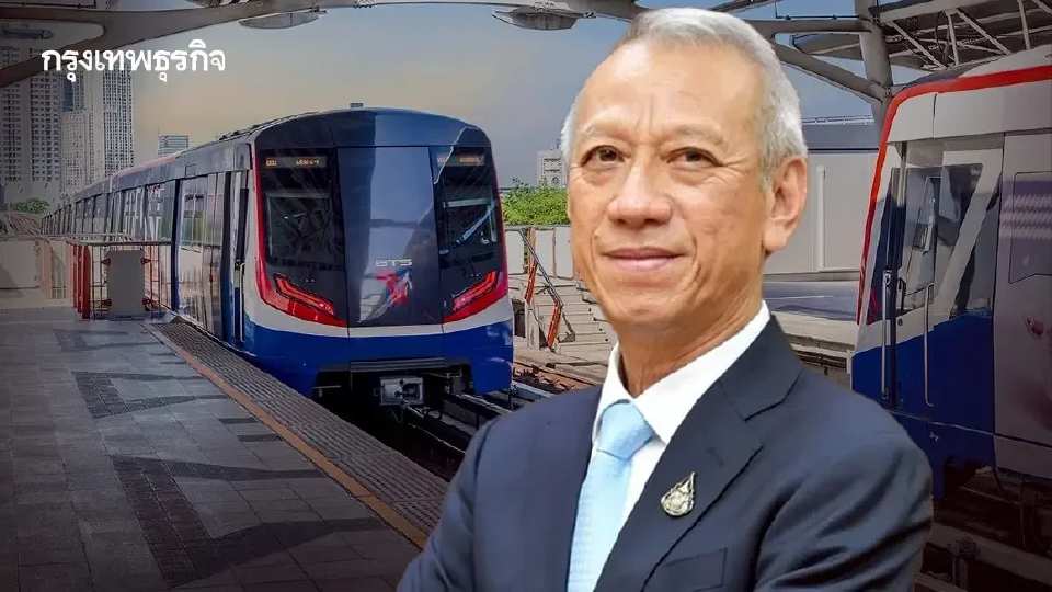 'พิพัฒน์' ลุยเจรจา BTS - BEM พ.ค.นี้ ซื้อคืนสัมปทานรถไฟฟ้า
