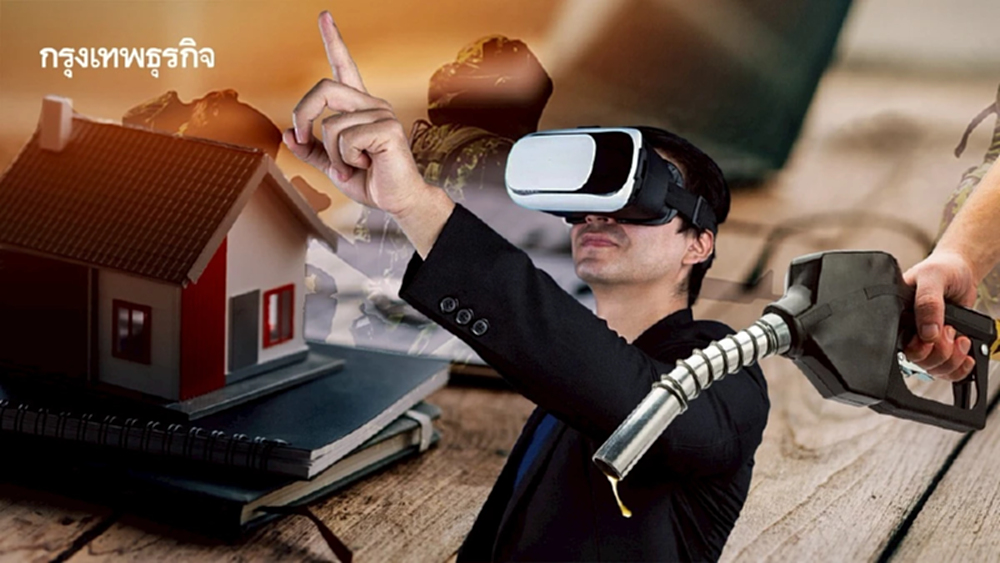 “สงคราม-น้ำมันแพง” การเดินทางไม่ใช่เรื่องง่ายดัน VR เป็นเครื่องมือขายบ้าน