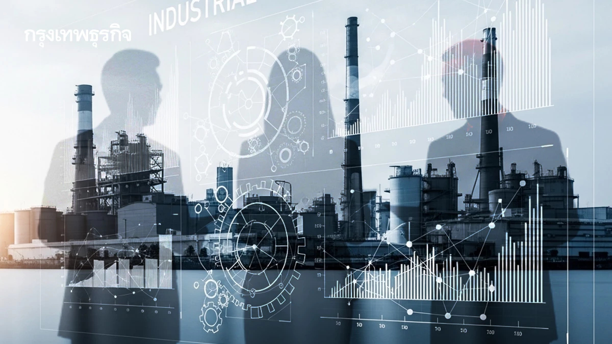 ความเข้าใจต่อนโยบายอุตสาหกรรมที่เกี่ยวข้องกับริบทปัจจุบัน