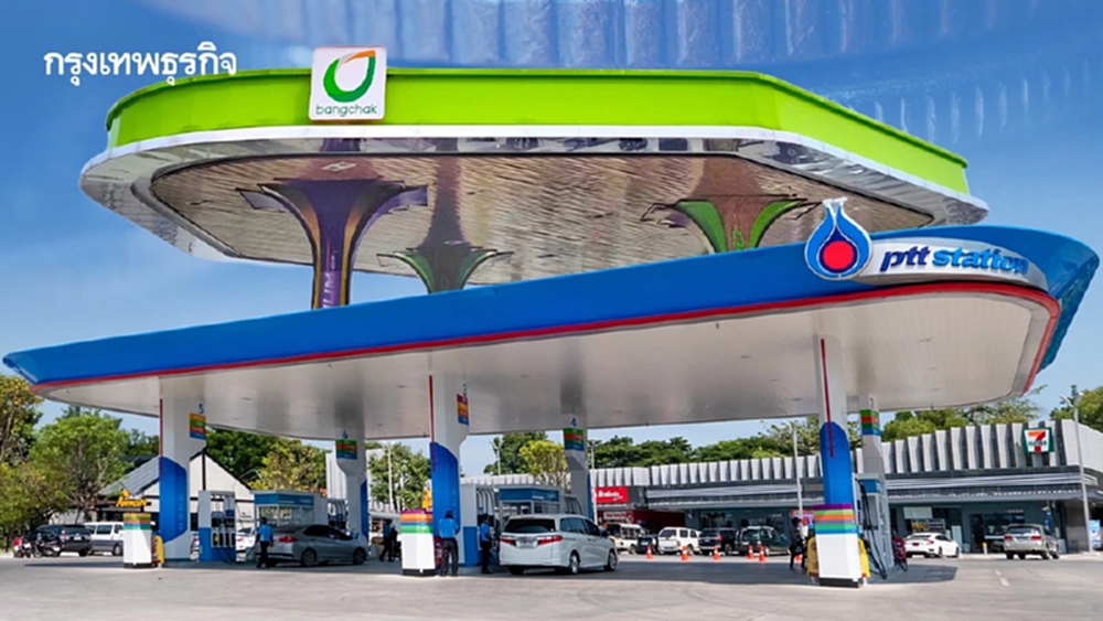 ปรับราคาน้ำมันทุกชนิดล่าสุด ราคาน้ำมันวันนี้ 5 เม.ย.69 เบนซิน ดีเซล