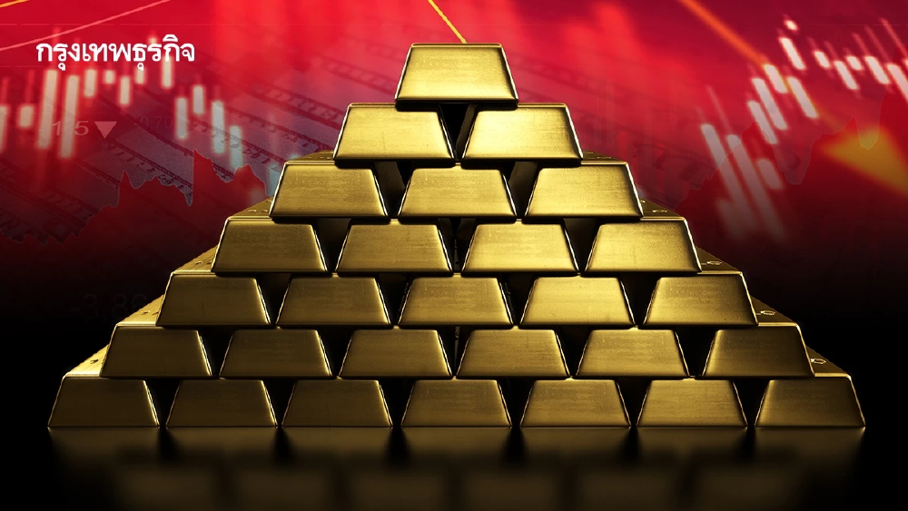 ทองคำดิ่งแรงกว่า 100 เหรียญ  รับแรงกดดันสงคราม ตลาดยังผันผวนสูง