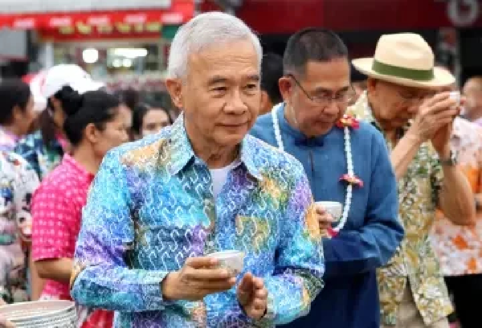 “สุวัจน์”อวยพรสงกรานต์ 69 ให้กําลังใจสู้ภัยเศรษฐกิจ-น้ำมันแพง