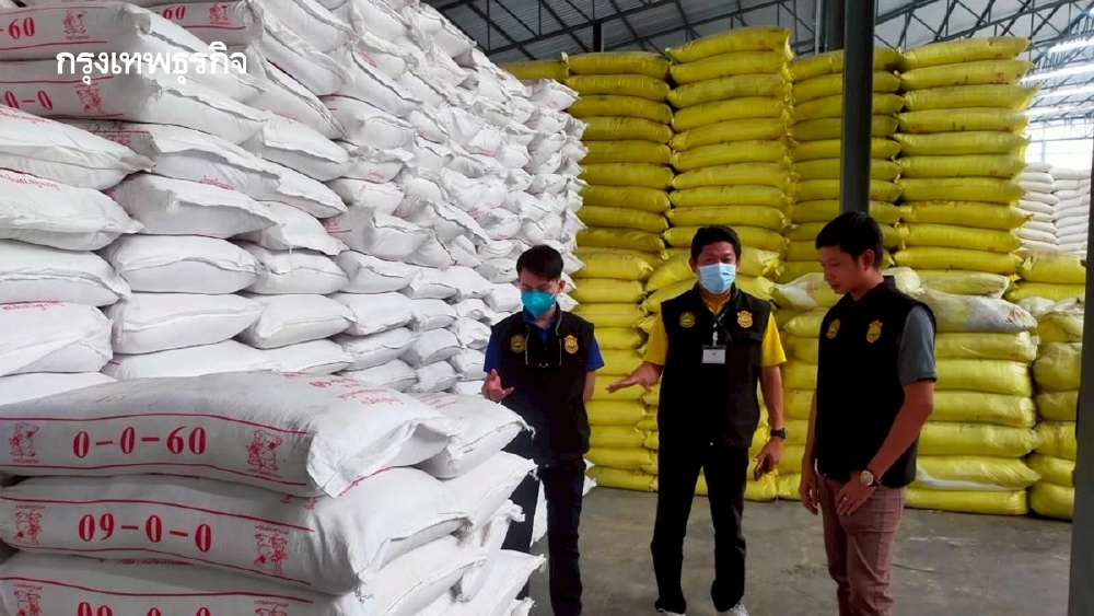 เกษตร ฯรุก 13 มาตรการปุ๋ยอินทรีย์ ลดต้นทุน-เปลี่ยนนมล้นเป็นนวัตกรรม,