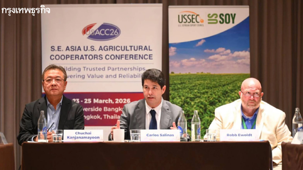 ไทย เร่งยกระดับห่วงโซ่อาหารสัตว์ ดันมูลค่าเนื้อสัตว์ส่งออกสู่ตลาดโลก