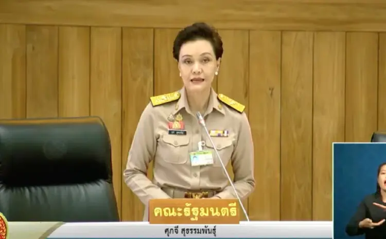 'ศุภจี' แจงกระทู้ สว. ไม่มีนโยบายห้ามส่งออกปาล์มน้ำมัน