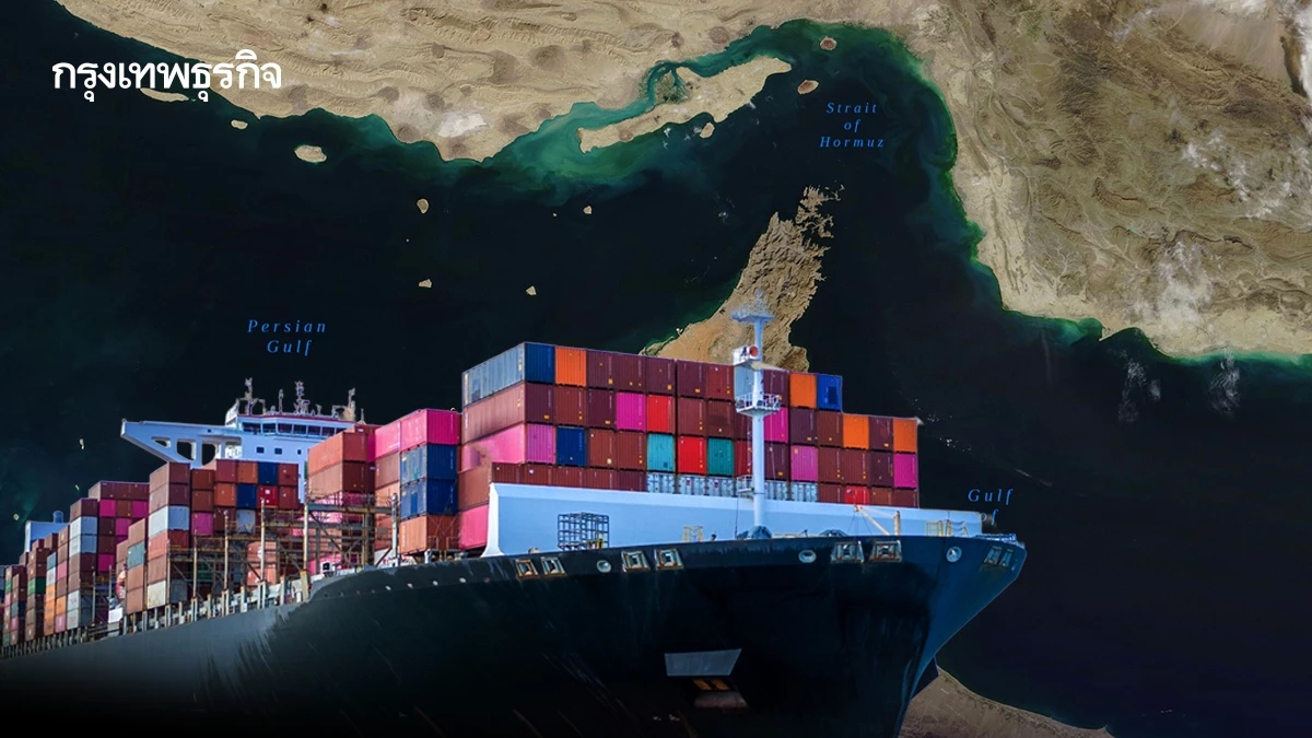 ธนาคาร ADB หั่น 'จีดีพีไทย' เหลือ 1.8% 'เกือบต่ำสุดในอาเซียน' โดนแรงกระแทกน้ำมันแพง