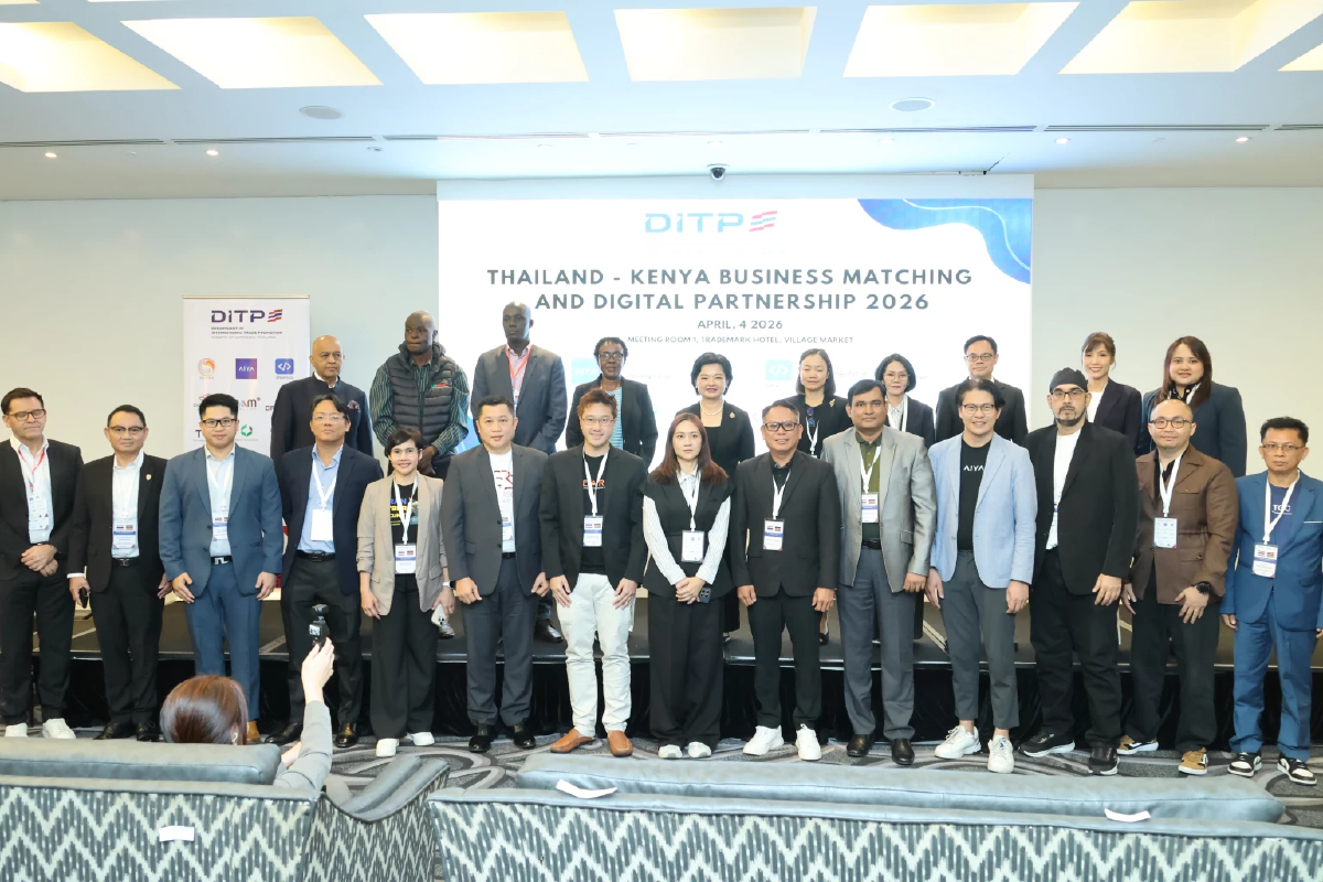 DITP นำทัพซอฟต์แวร์ไทยบุกตลาดใหม่เคนยา วันแรกสร้างยอดเจรจาการค้ากว่า 165 ล้านบาท
