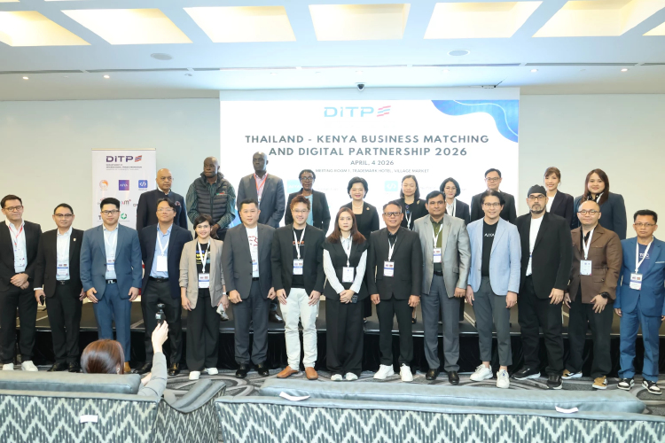 DITP นำทัพซอฟต์แวร์ไทยบุกตลาดใหม่เคนยา วันแรกสร้างยอดเจรจาการค้ากว่า 165 ล้านบาท