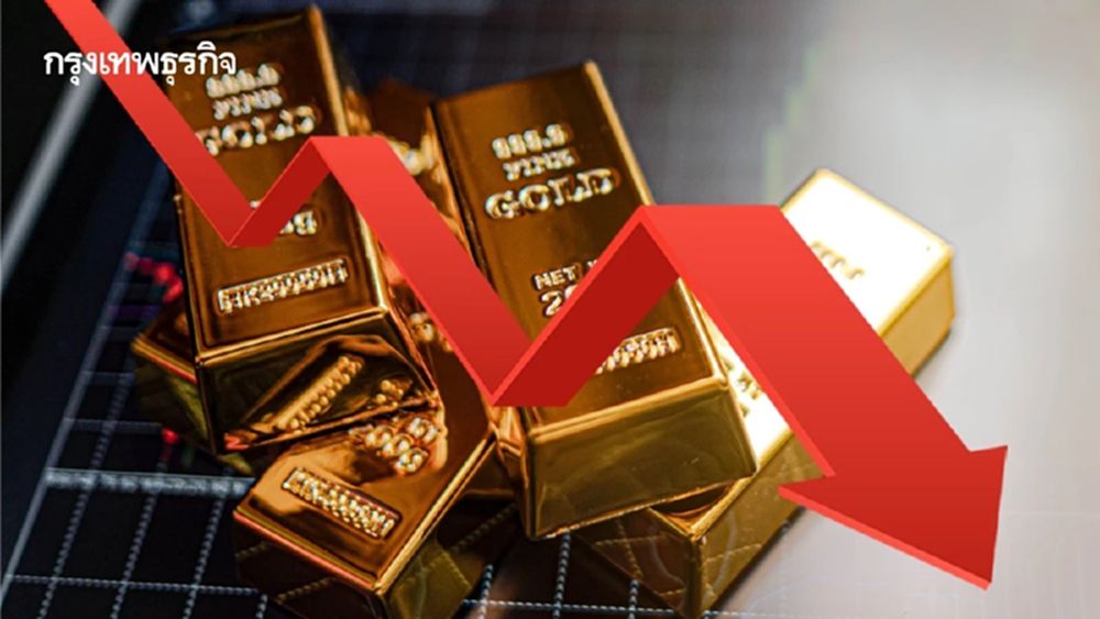 ราคาทองวันนี้  20 เม.ย.69 ทองแท่ง ทองรูปพรรณ เปิดตลาดลดลง 200 บาท