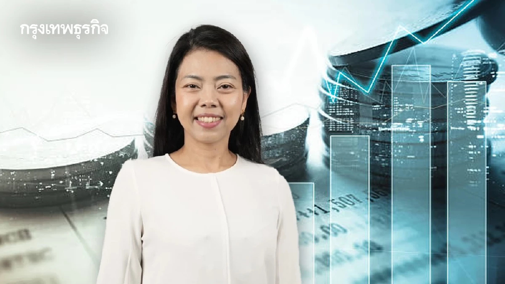 มธ.ชง 5 ข้อเสนอสร้างความคุ้มค่า หลังกระทรวงอุตฯ ตั้ง 'กองทุนแสนล้าน' ยกระดับ SME