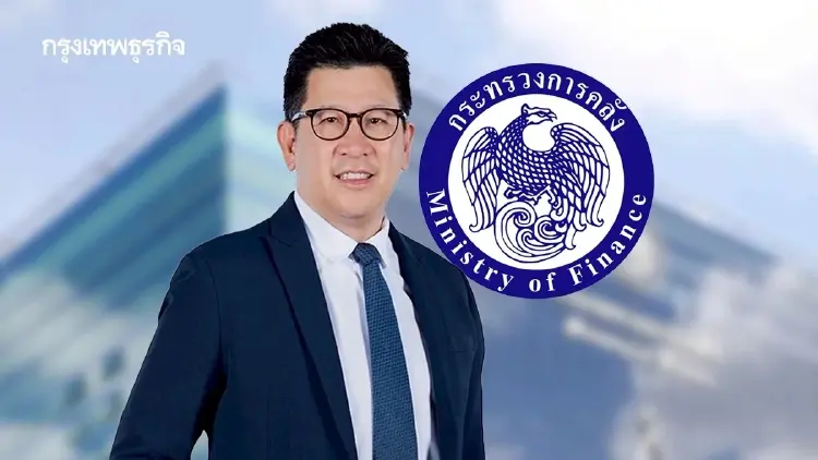 'เอกนิติ' แจงปม พ.ร.ก. กู้เงิน 5 แสนล้านบาท เตรียมถกฝ่ายกฎหมาย เล็งหั่นงบปี 70 ก่อนกู้เพิ่ม