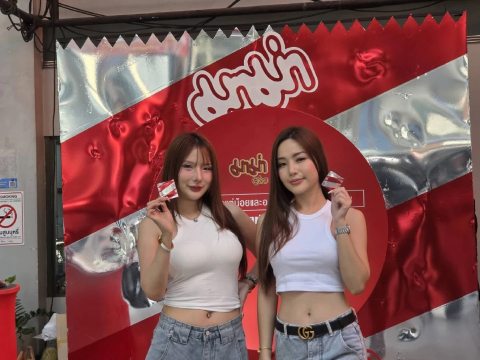 ถุงยางอนามัย ‘มาม่า’ รสต้มยำกุ้ง  ทลายกรอบการตลาด 5 ทศวรรษ