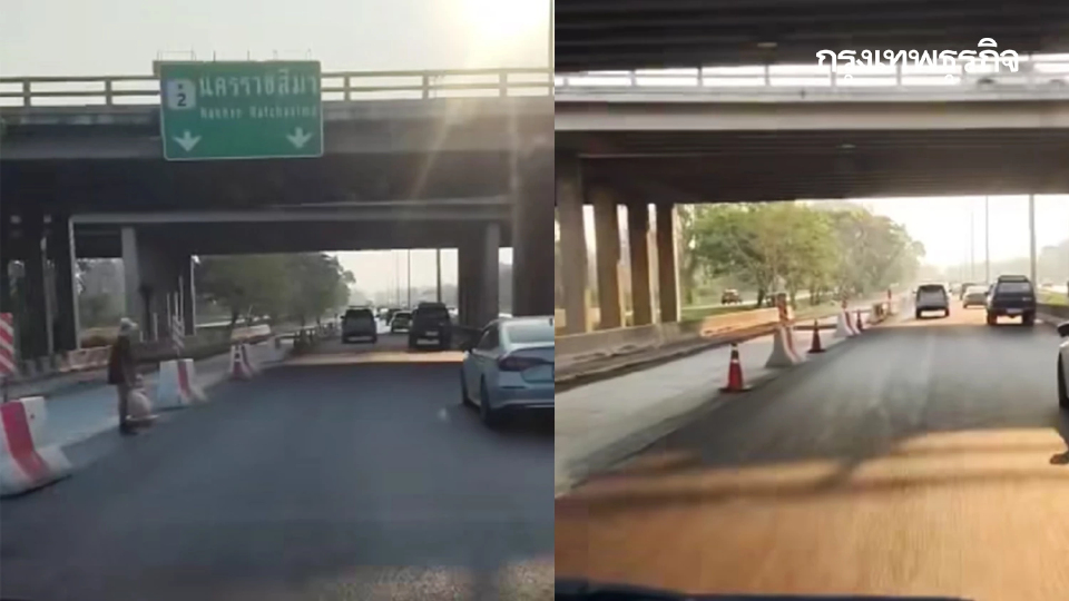 เลี่ยง ปิดถนนมิตรภาพ ขาออก กทม. เทปูนหน้าโลตัสปากช่อง วิ่งได้ 2 เลน