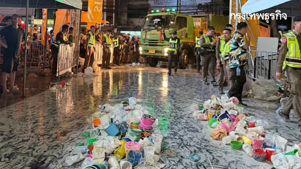 เคลียร์พื้นที่แล้ว หลังปิดถนน ให้เล่นน้ำสงกรานต์ถนนข้าวสาร 2569