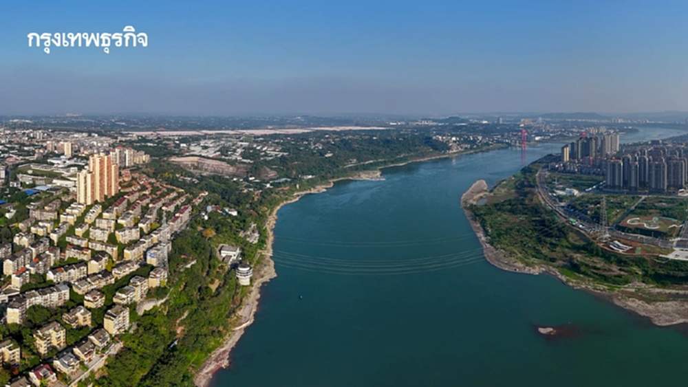 พาณิชย์ เผย ท่าเรือหลูโจว  “ประตูสู่จีนตะวันตก” โอกาสไทยเจาะตลาด