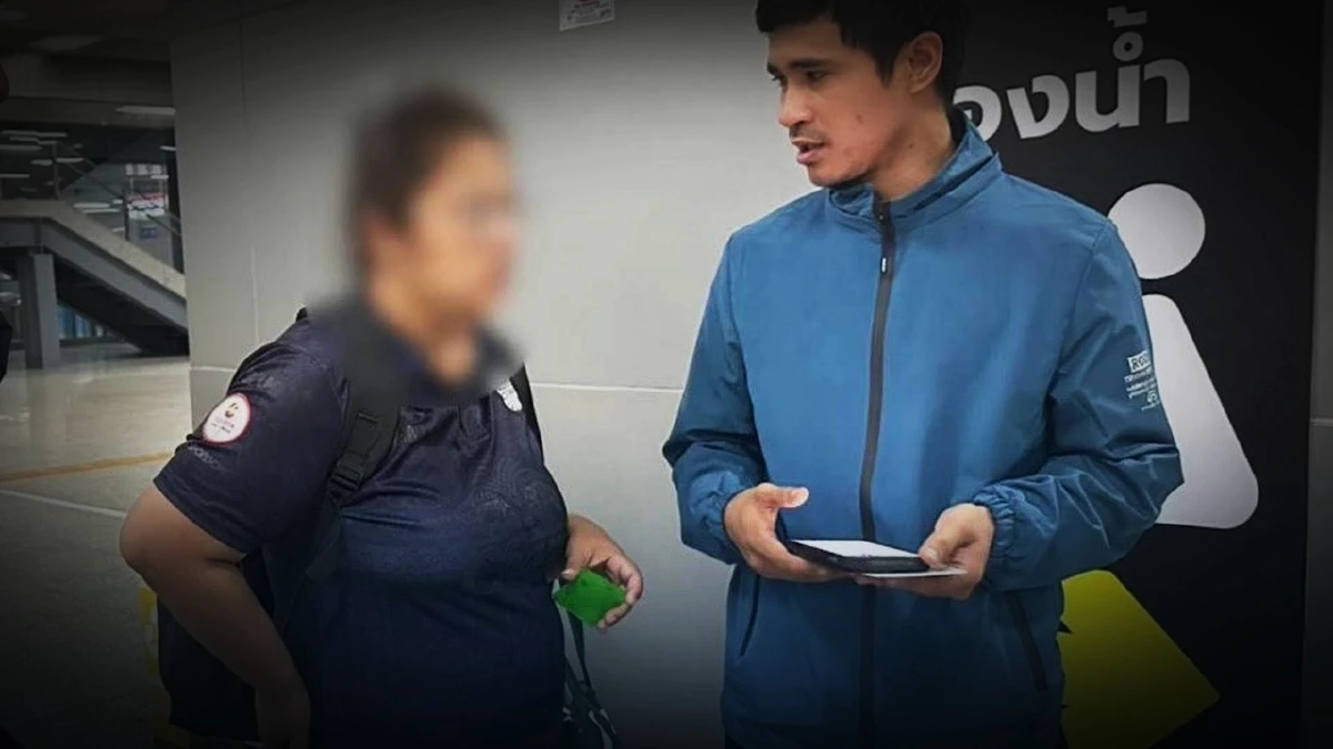 อ้างช่วยตามเงินคืนจากมิจฯ สุดท้ายโดนซ้ำ โอนเงินสูญหลายแสน