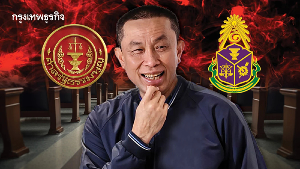 ชำแหละคำตัดสินศาล รธน.-ป.ป.ช. 3 ปมหุ้น 'ศักดิ์สยาม' ยังไม่เคลียร์